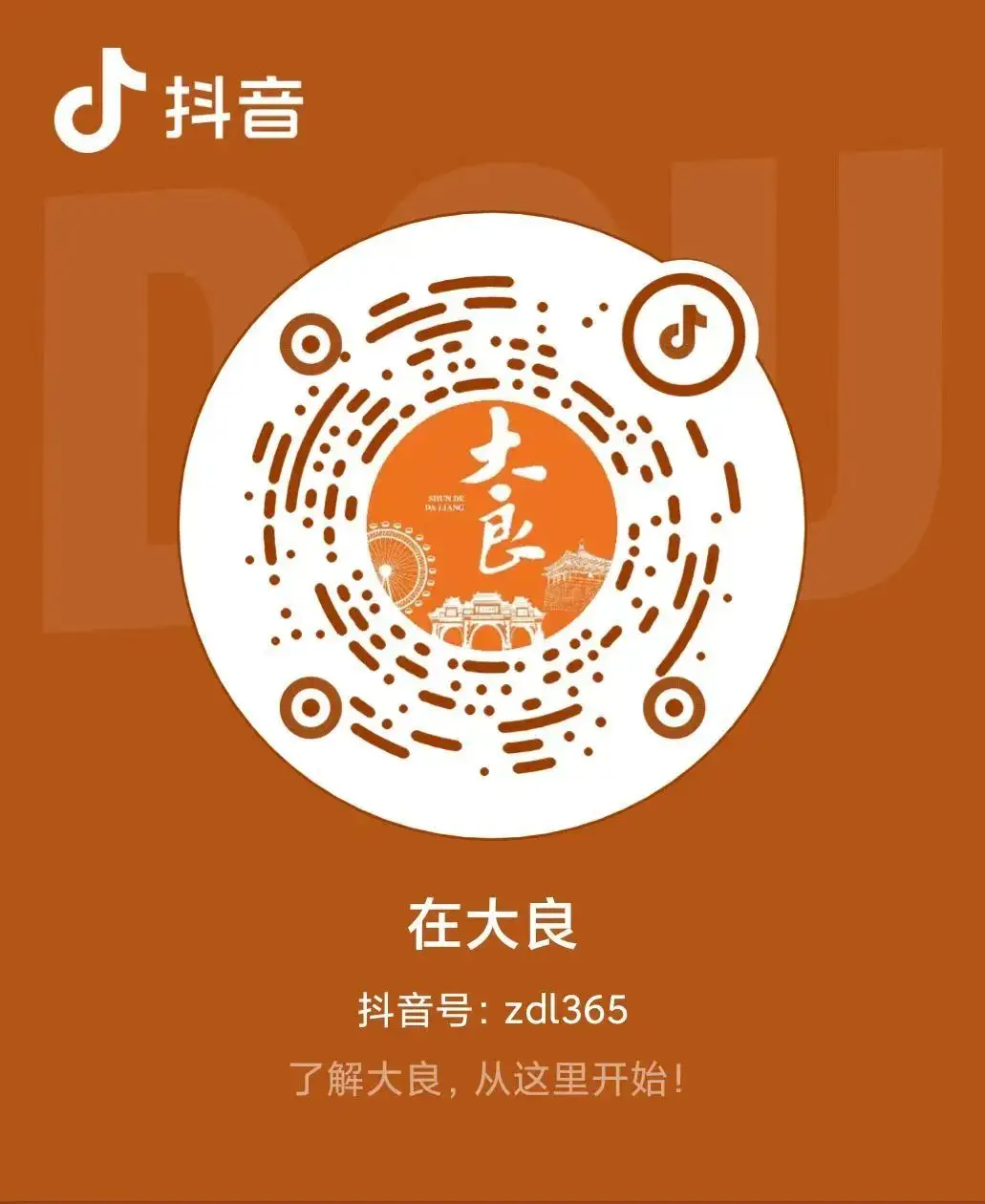抖音火山版怎么赚钱-抖音火山版赚钱秘籍：创意、互动、坚持，你也能日进斗金