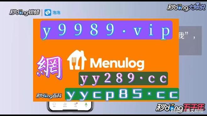 钱包app官方下载_钱包app下载安装安卓版_波场钱包app下载