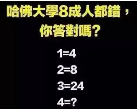 表情包学生党_好好学**表情包_表情包学校