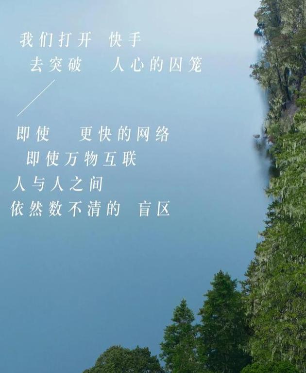 快手id怎么更改_快手id怎么查找_快手id