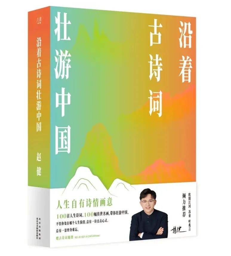 锁屏ipad关闭视频_锁屏ipad忘记密码_ipad怎么锁屏