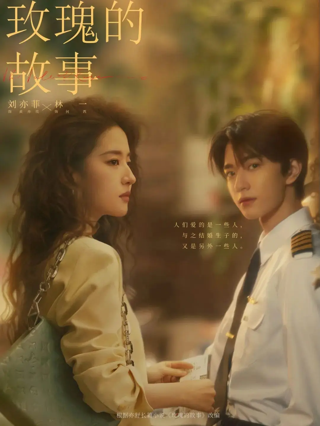 亿方云是免费的吗_亿方云_亿方云下载