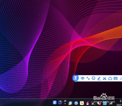 word怎么分栏_分栏word文档_分栏word2016