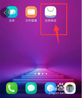 极客下载安全吗_极客app下载_极客下载酷我9.1.1.8