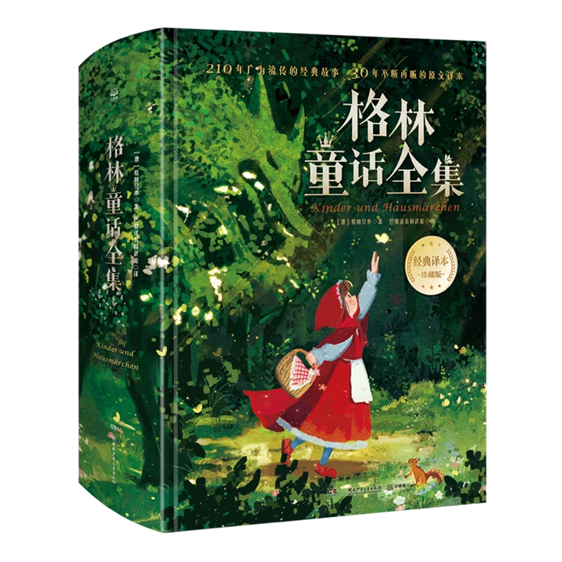 芙蕾德利嘉头像_芙蕾德利嘉cv_芙蕾德利嘉
