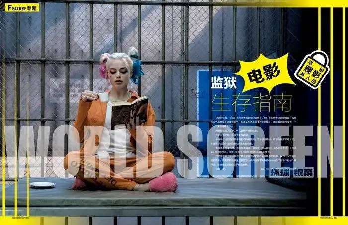 夜刀神天香的名言_夜刀神天香最后怎么样了_夜刀神天香