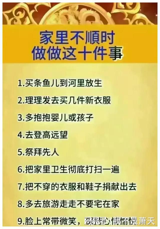 诱因是什么意思_诱因是贬义词吗_诱因是褒义词还是贬义词