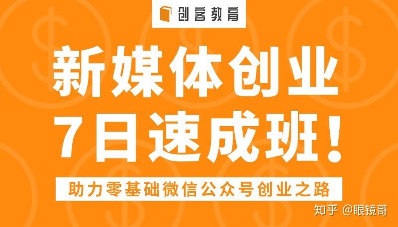 微信公众平台群发和发布的区别_公众号群发和发布的区别_公众号发布和群发有什么区别