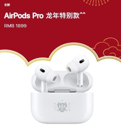 改名AirPods_airpods改名_改名字最大年龄限制