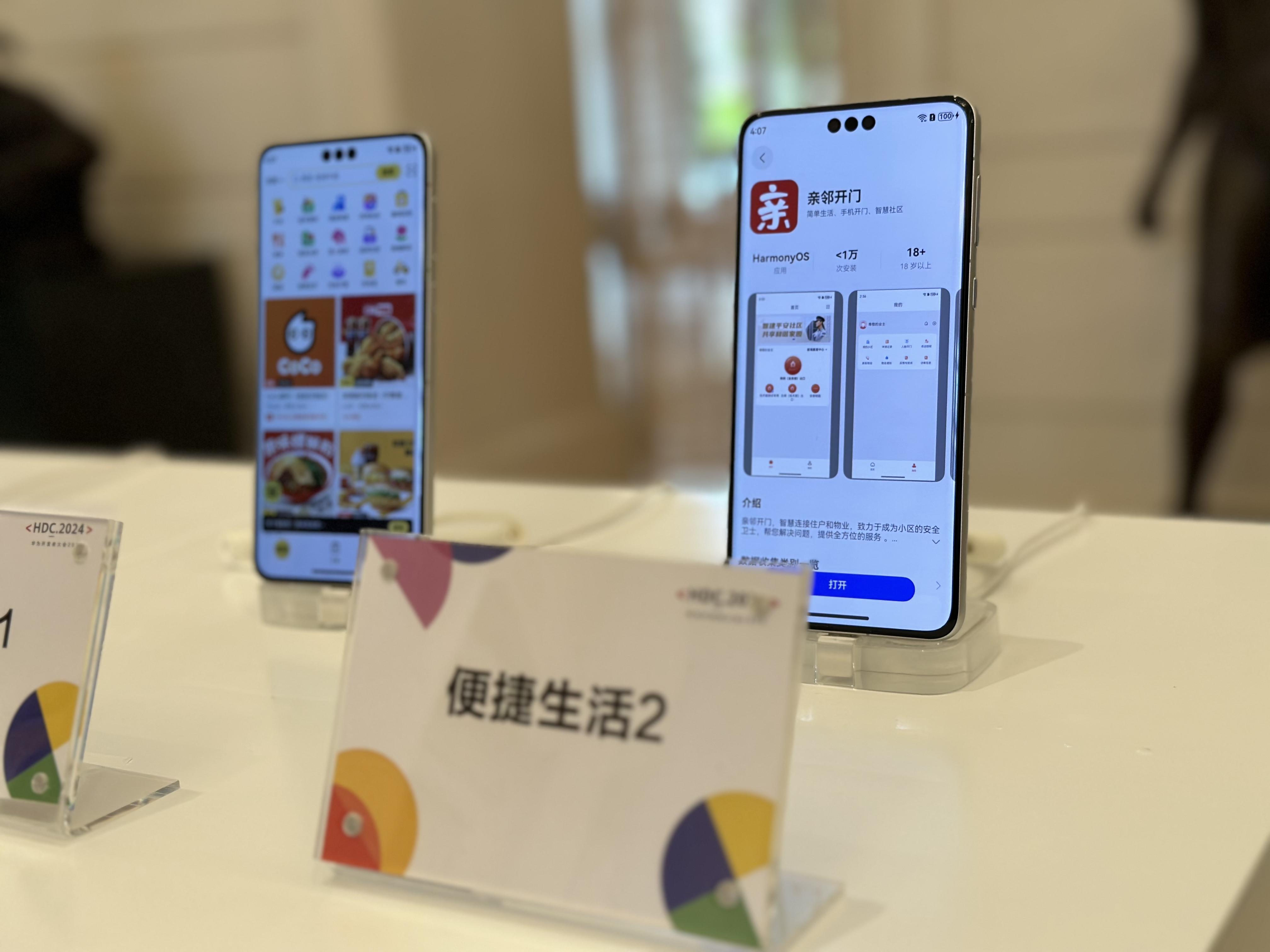 中国式家长下载_大力家长app下载_家长下载什么软件批改作业