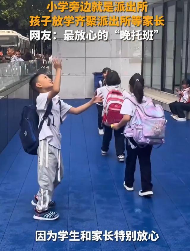 家长下载什么软件批改作业_中国式家长下载_大力家长app下载