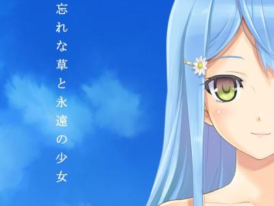 美少女万华镜英语名_少女万华镜英文名称_美少女万华镜英文名