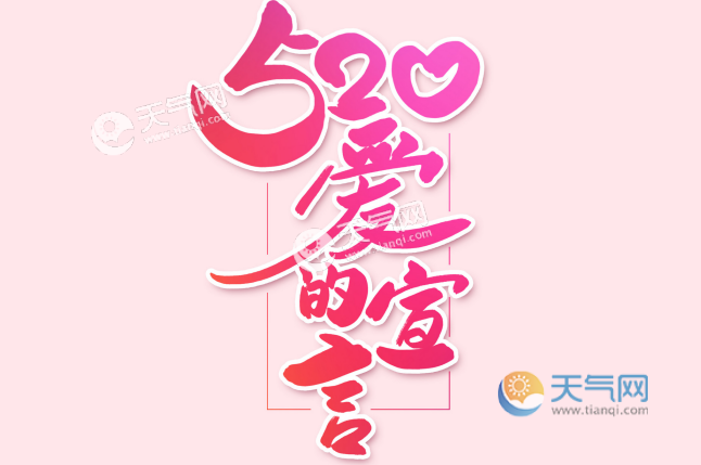 节日的月份和日期_节日月份_5月26号是什么节日