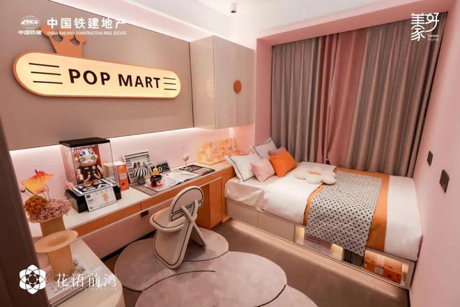 家园正版下载_中e家园app下载官网_家园手机app下载