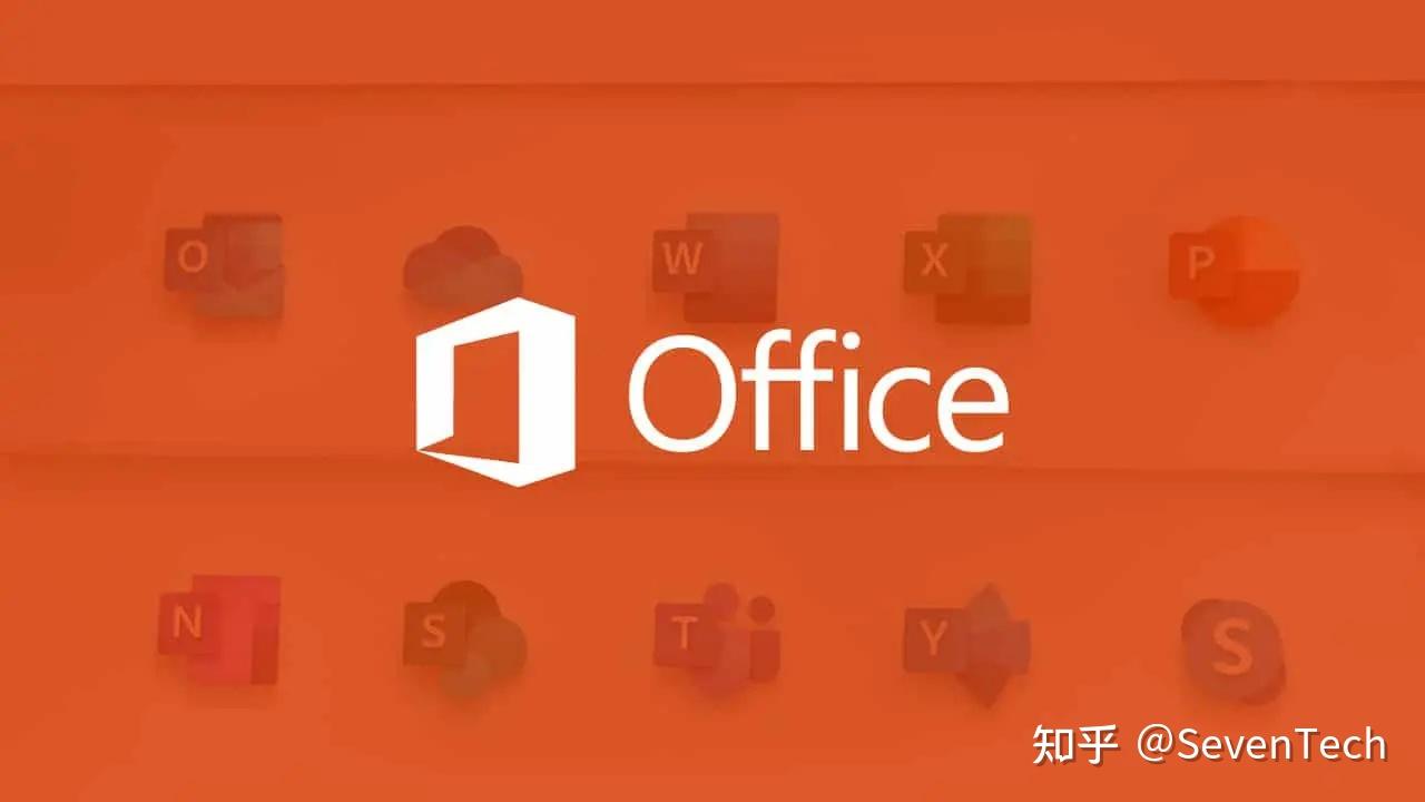 office正版永久多少钱_正版office永久使用_正版office永久多少钱