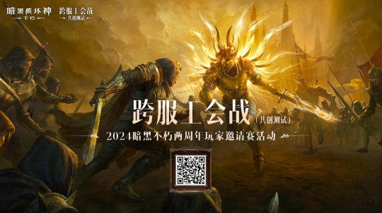 版本下载中文无广告_qq8.9.50版本下载_版本下载失败怎样解决