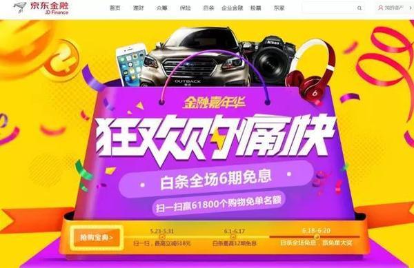 币赢交易所_币赢交易所合法吗_币赢交易所app官网下载