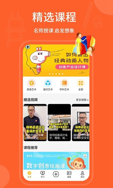 豌豆ip下载安卓_豌豆代理下载_豌豆app下载