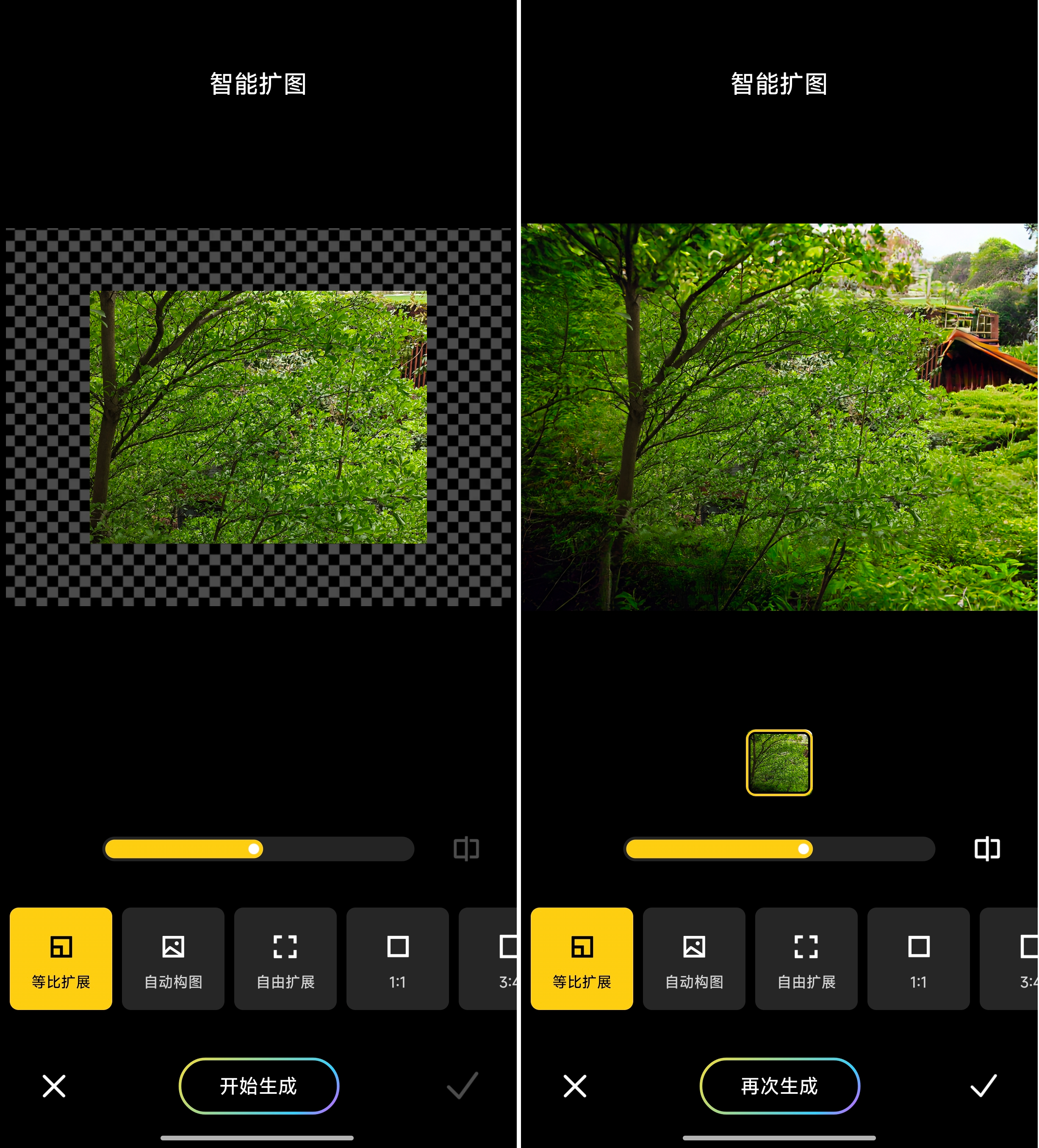 苹果的钱_苹果13多少钱一台_苹果钱包是干嘛的
