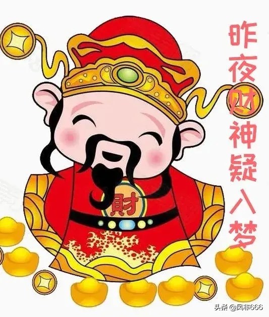 富格林贵金属官网_格林金属有限公司_格林官方网站