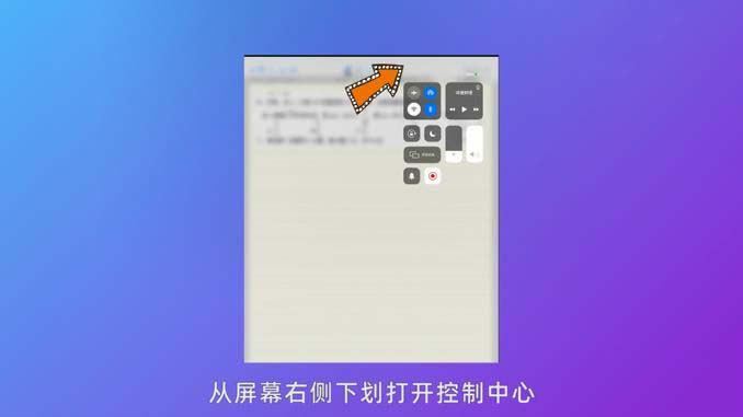 ipad没声音_声音没声音了怎么办_声音没有空气可以传播吗