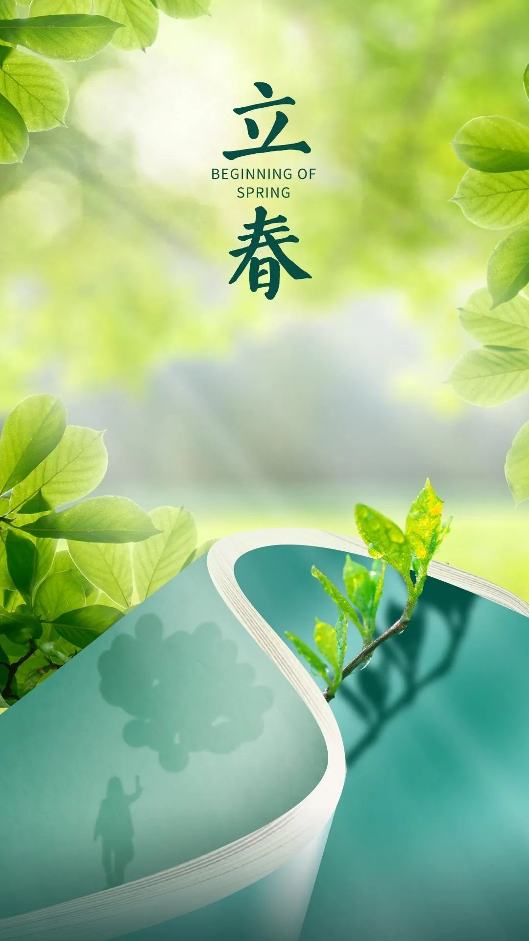 主播个人主页简介文案_主页主播文案简介个人怎么写_主播个性简介