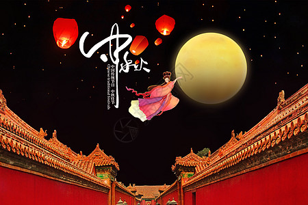 节日中国传统_我国传统节日有哪些_国家传统节日有