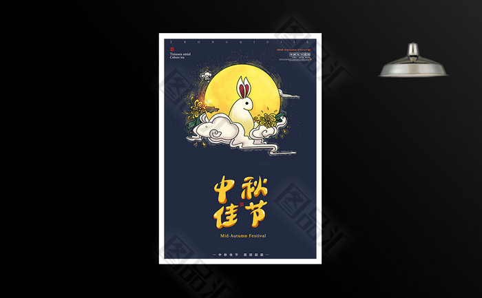 节日中国传统_国家传统节日有_我国传统节日有哪些