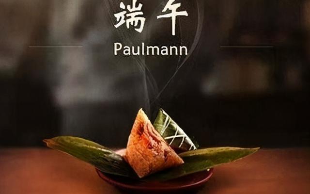 我国传统节日有哪些_节日中国传统_国家传统节日有