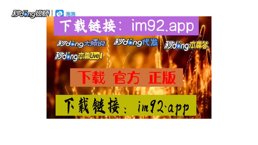 imtoken官网下载链接_imtoken下载网址_奇异社区官网链接下载