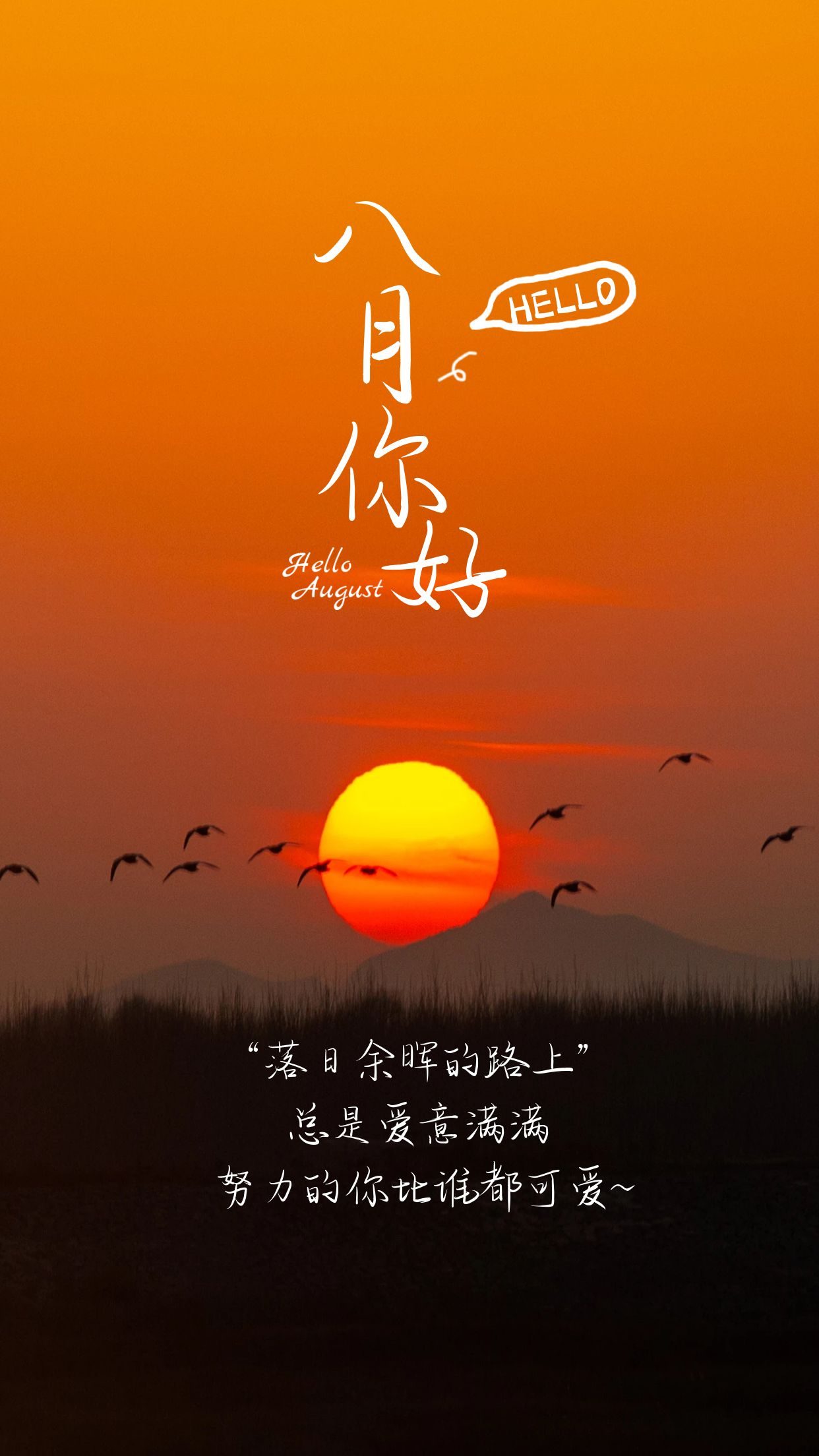 u校园网址_校园网址是什么_智慧校园网址