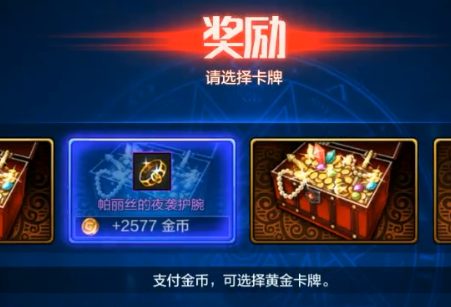 dnf赚钱_dnf刷什么图赚钱_dnf赚钱攻略
