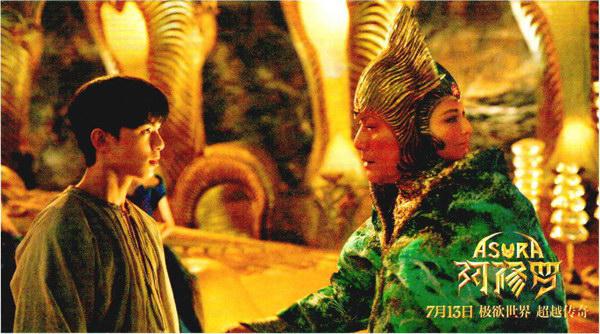 高清修罗观看在线韩国免费播放_阿修罗韩国在线高清免费观看_高清修罗观看在线韩国免费