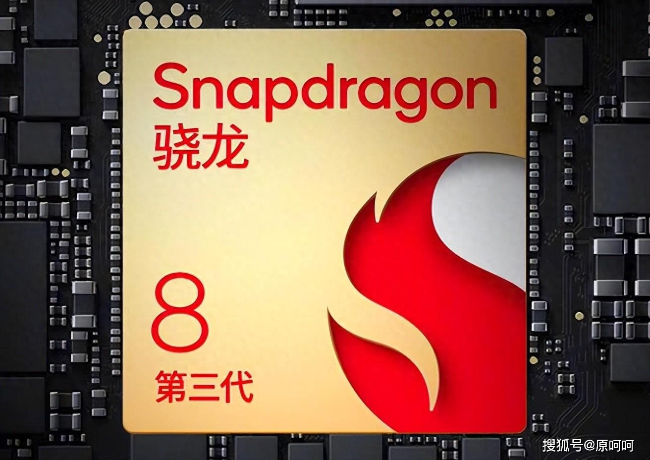 高通检测_高通680处理器怎么样_高通工艺