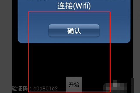 华为电脑摄像头视角_华为摄像头角度怎么调_华为电脑摄像头怎么调整角度