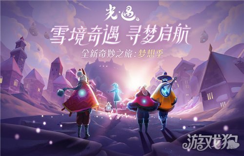 降临之翼_降临之翼_降临之翼