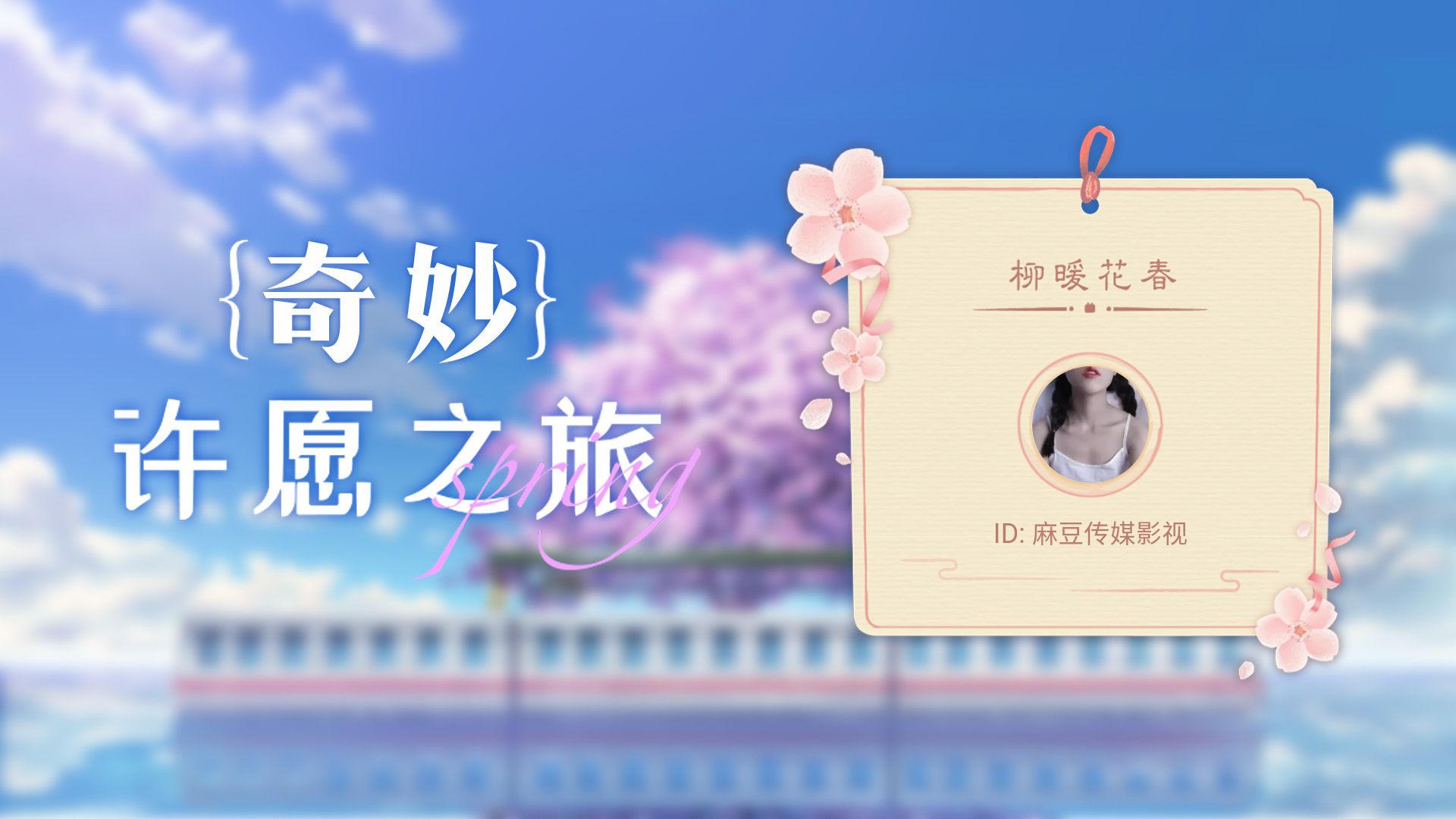 麻豆影视网站_麻豆影视网站_麻豆影视网站