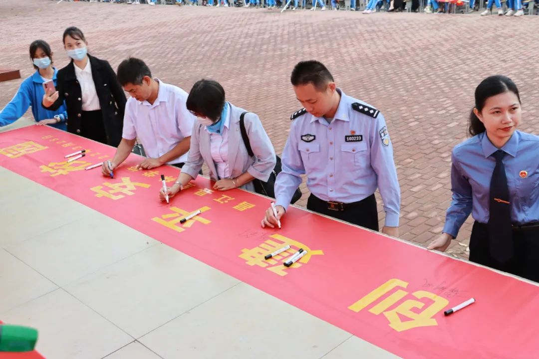 全国中小学安全宣传教育日_全国中小学安全教育日宣传报道_全国中小学安全教育日宣传语