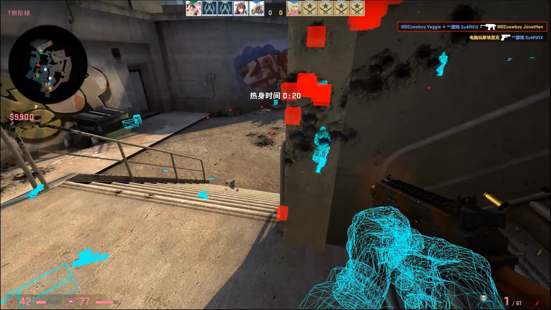 csgo透视_透视csgo英语_透视csgo代码
