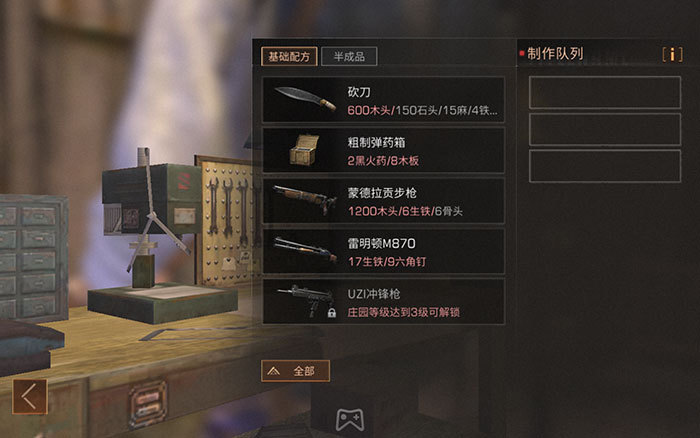 明日pc版怎么安装_明日之后官方下载_明日官方下载之后还能玩吗