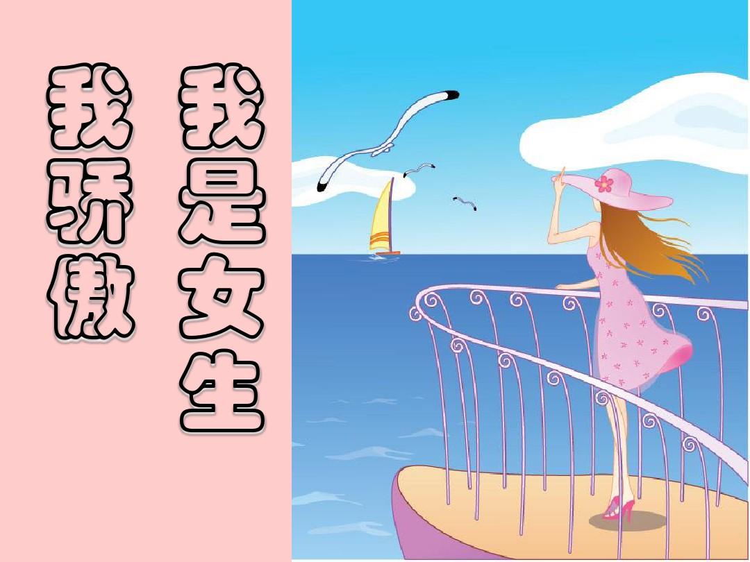 宠儿在哪直播_宠儿cf_宠儿