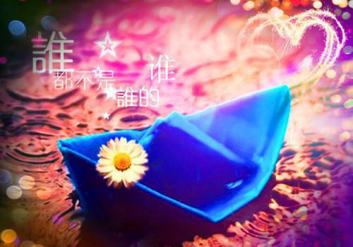 宠儿cf_宠儿_宠儿在哪直播