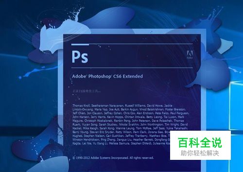 图片叠加到另外一张图上_图片叠加到上方怎么弄_怎么把一个图片叠加到另一个图片上
