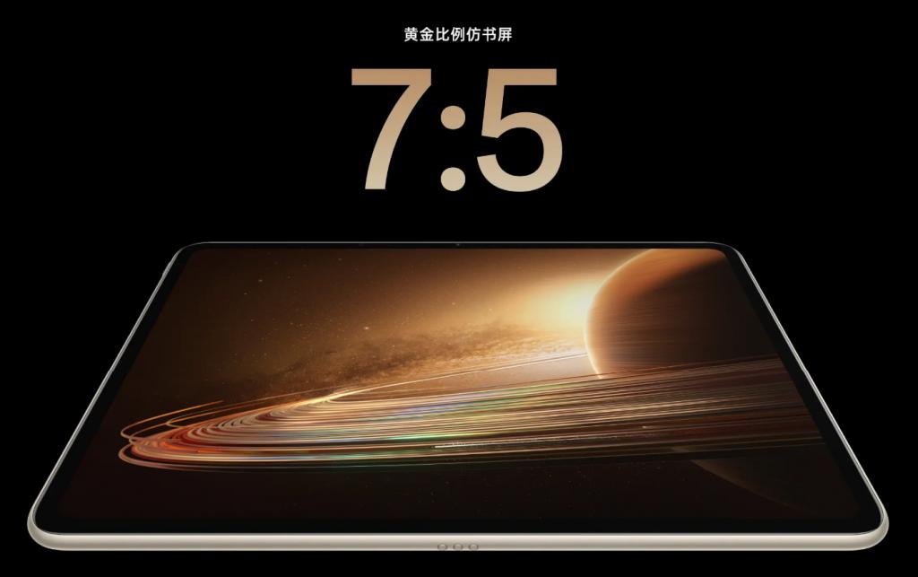 opporenoz上市时间_上市时间opporeno5_上市时间opporeno7