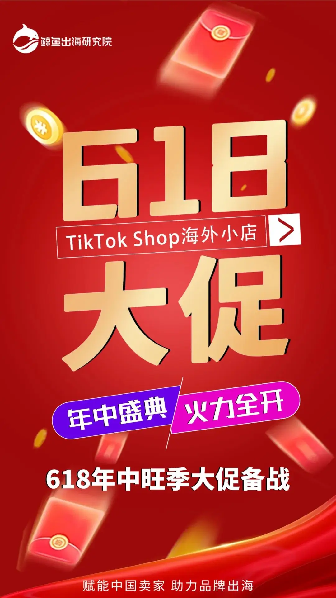 开通店铺定位地址怎么设置_店铺地址定位怎么开通_开店定位地址怎么定位