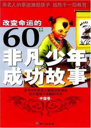 杰尔夫和梅比斯_杰尔夫和纳兹什么关系_杰尔夫