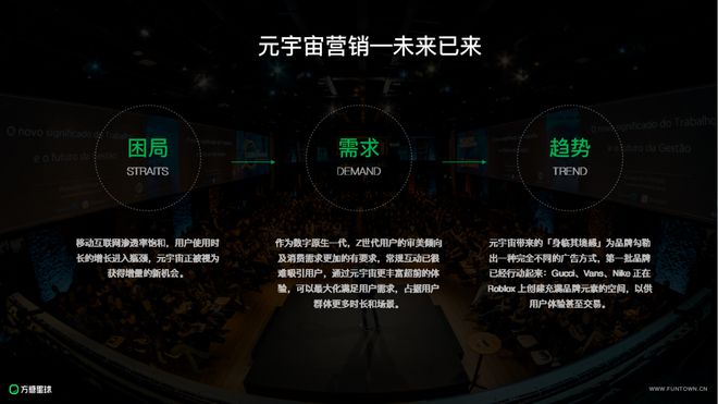 宇宙交易商城_元宇宙交易平台下载_宇宙交易系统百科
