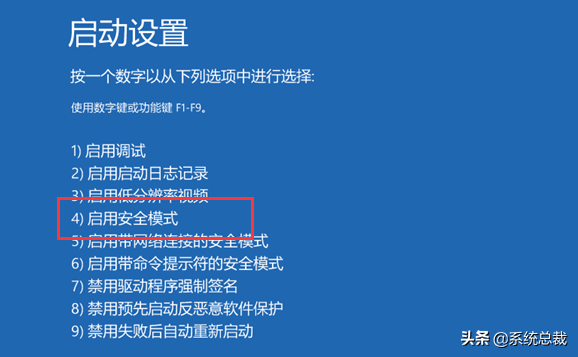windows安全中心怎么关闭-如何关闭烦人的 Windows 安全中心？只需几个简单步骤