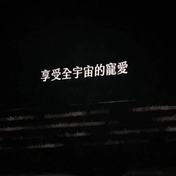宠爱app官方_宠爱app_宠爱app改名叫啥了啊