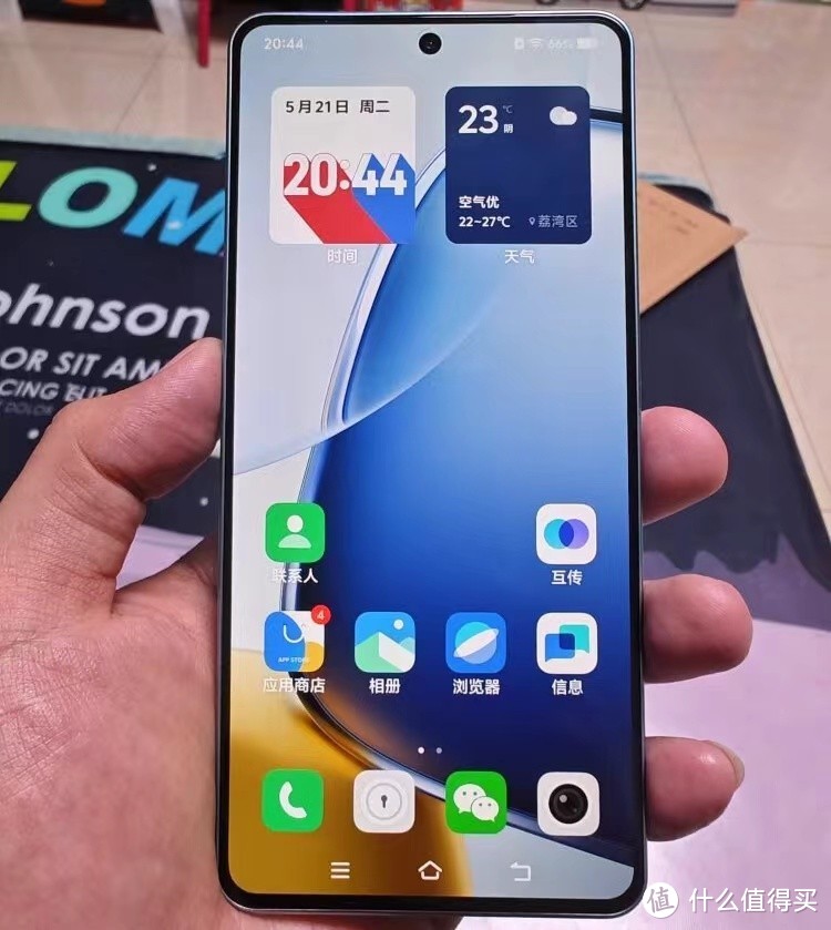 vivos17e手机参数配置详情_vivov17手机参数配置_步步高xp510的参数